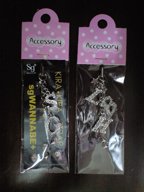 ������������⋆LBH⋆