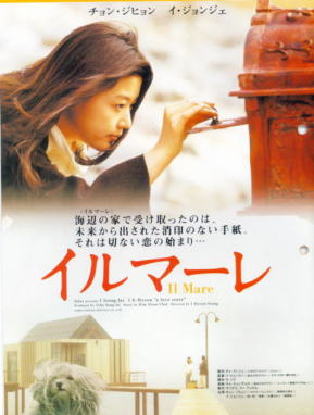 ������������⋆LBH⋆