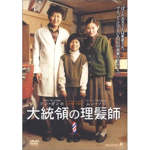 ������������⋆LBH⋆