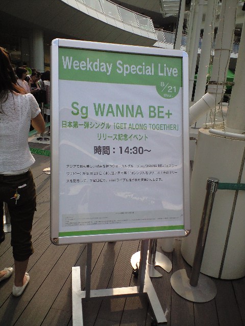 ������������⋆LBH⋆