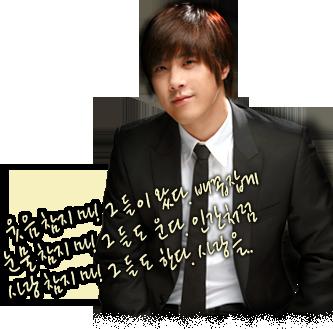 ������������⋆LBH⋆