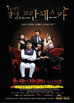 ������������⋆LBH⋆