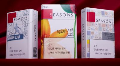 ������������⋆LBH⋆