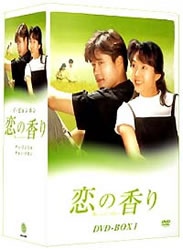 ������������⋆LBH⋆