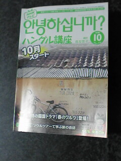 ������������⋆LBH⋆