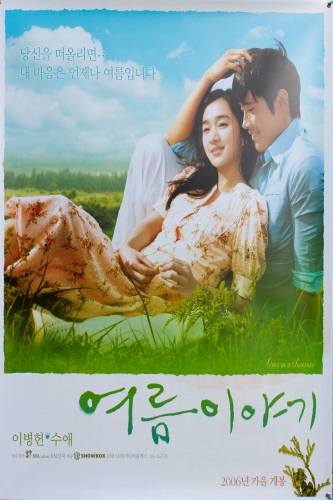 ������������⋆LBH⋆