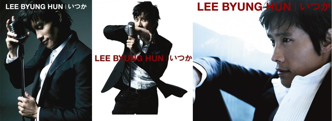 ������������⋆LBH⋆