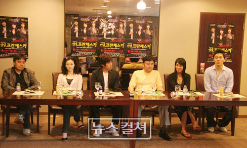 ������������⋆LBH⋆