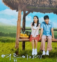 ������������⋆LBH⋆