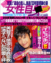 ������������⋆LBH⋆