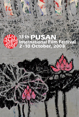 ������������⋆LBH⋆