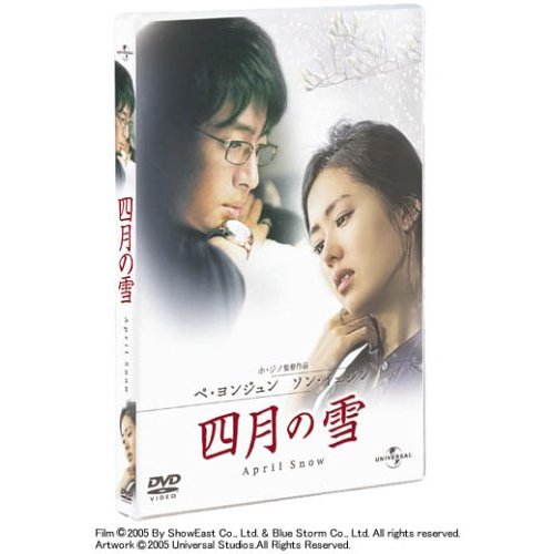 ������������⋆LBH⋆