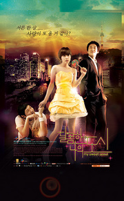 ������������⋆LBH⋆