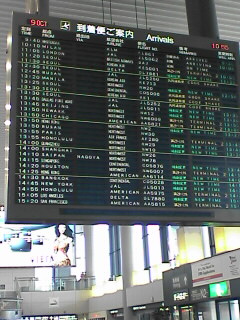 ������������⋆LBH⋆