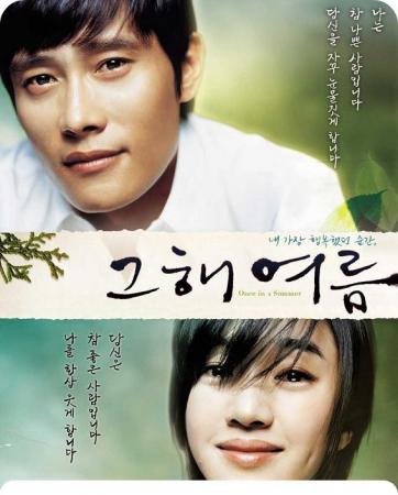 ������������⋆LBH⋆