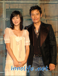 ������������⋆LBH⋆