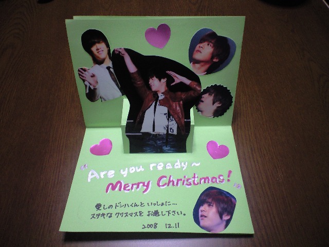 ������������⋆LBH⋆