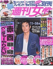 ������������⋆LBH⋆