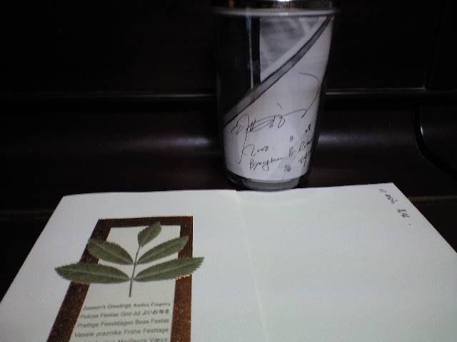 ������������⋆LBH⋆