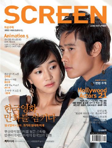 ������������⋆LBH⋆