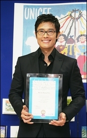 ������������⋆LBH⋆