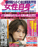 ������������⋆LBH⋆