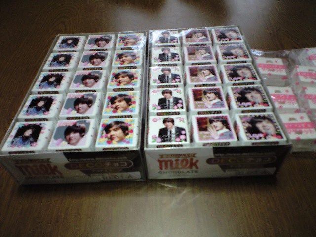 ������������⋆LBH⋆