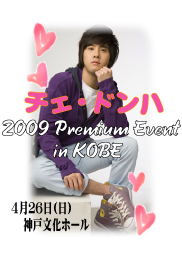 ������������⋆LBH⋆