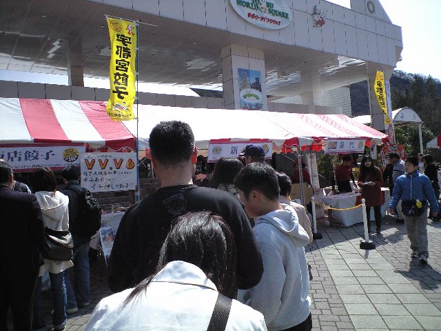 ������������⋆LBH⋆