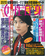 ������������⋆LBH⋆