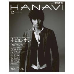 ������������⋆LBH⋆