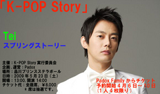 ������������⋆LBH⋆