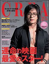 ������������⋆LBH⋆