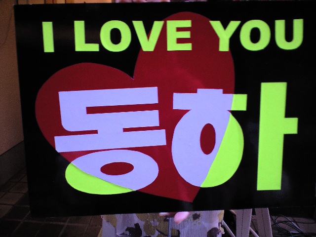 ������������⋆LBH⋆