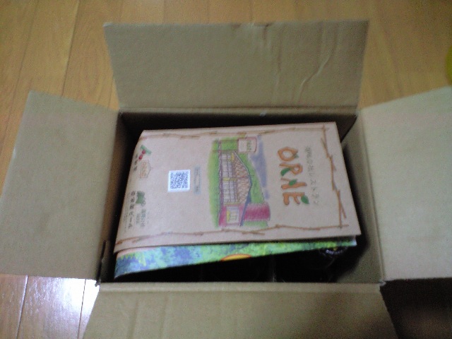 ������������⋆LBH⋆