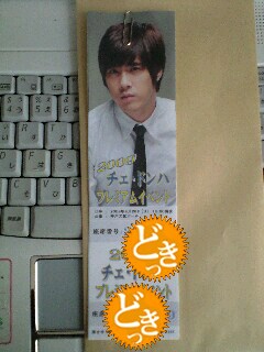 ������������⋆LBH⋆