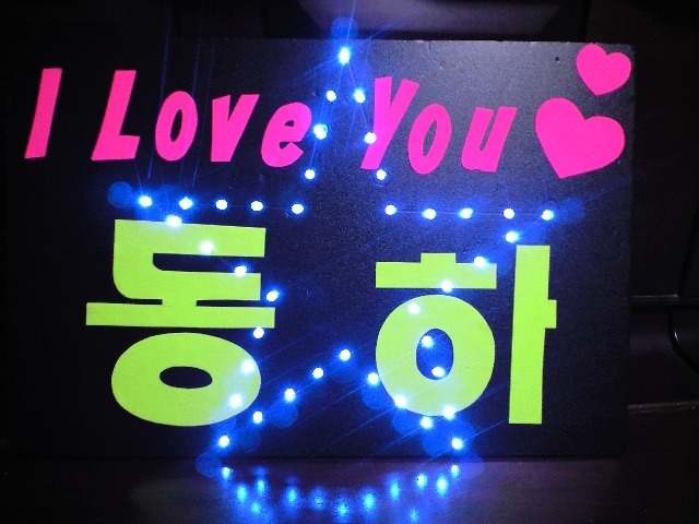 ������������⋆LBH⋆