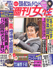 ������������⋆LBH⋆