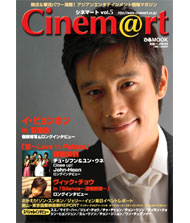 ������������⋆LBH⋆