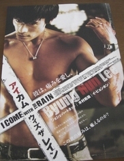 ������������⋆LBH⋆