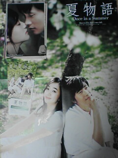 ������������⋆LBH⋆