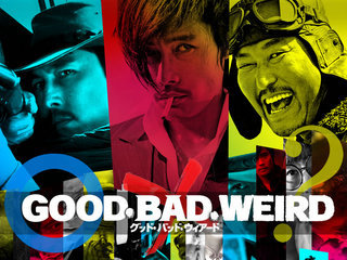 ������������⋆LBH⋆