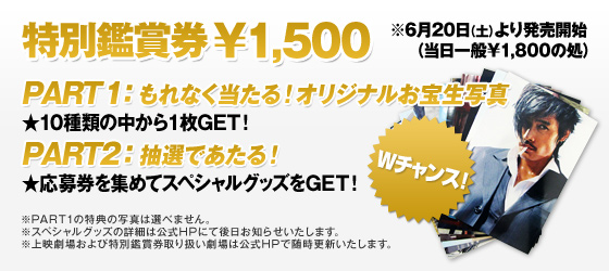 ������������⋆LBH⋆