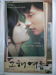 ������������⋆LBH⋆