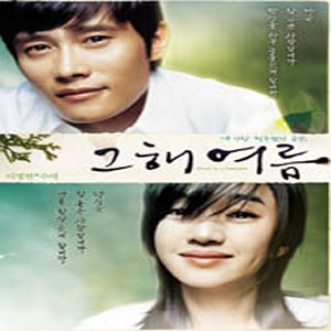 ������������⋆LBH⋆