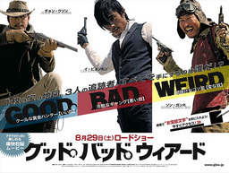 ������������⋆LBH⋆