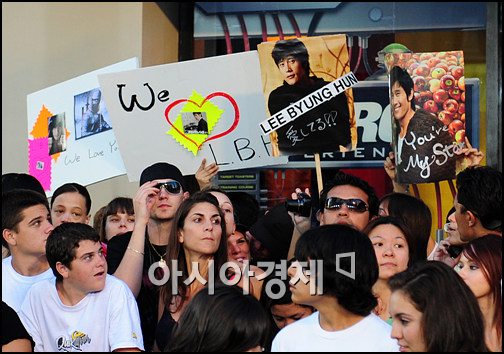 ������������⋆LBH⋆