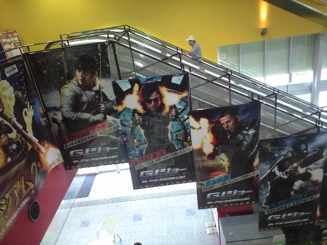 ������������⋆LBH⋆