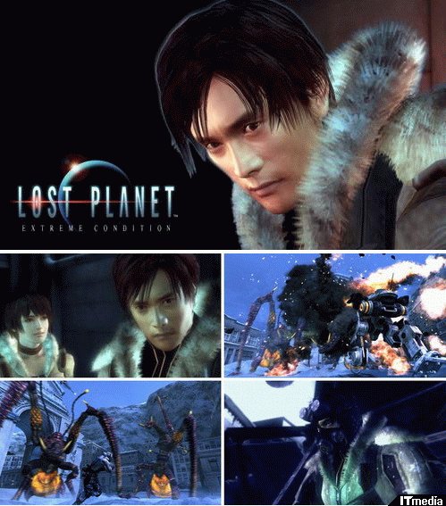 ������������⋆LBH⋆