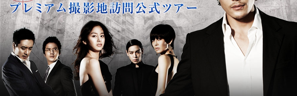 ������������⋆LBH⋆